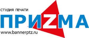 prizma blue 2 2